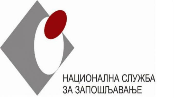 Nacionalna služba za zapošljavanje prilagodila je svoj rad novonastalim okolnostima